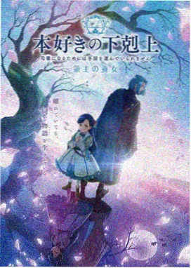 高清播放节点画质示意